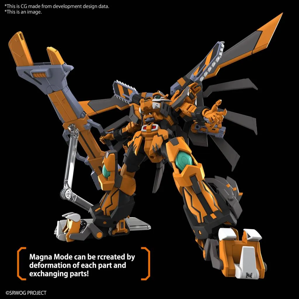 SUPER ROBOT WARS - HG Gunleon - Model Kit